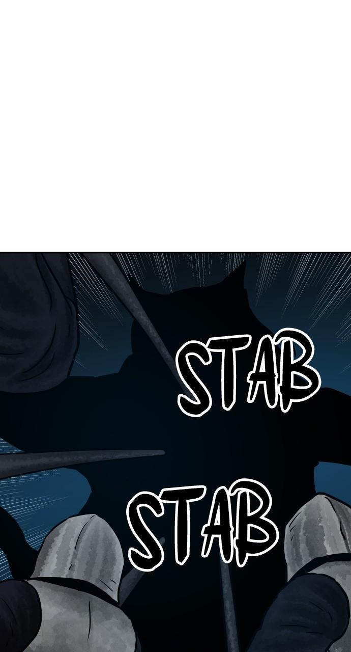 Read Warrior Executioner Manga Online