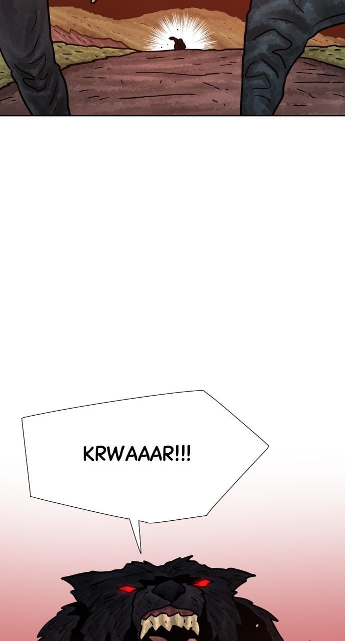Read Warrior Executioner Manga Online