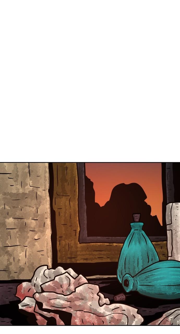 Read Warrior Executioner Manga Online