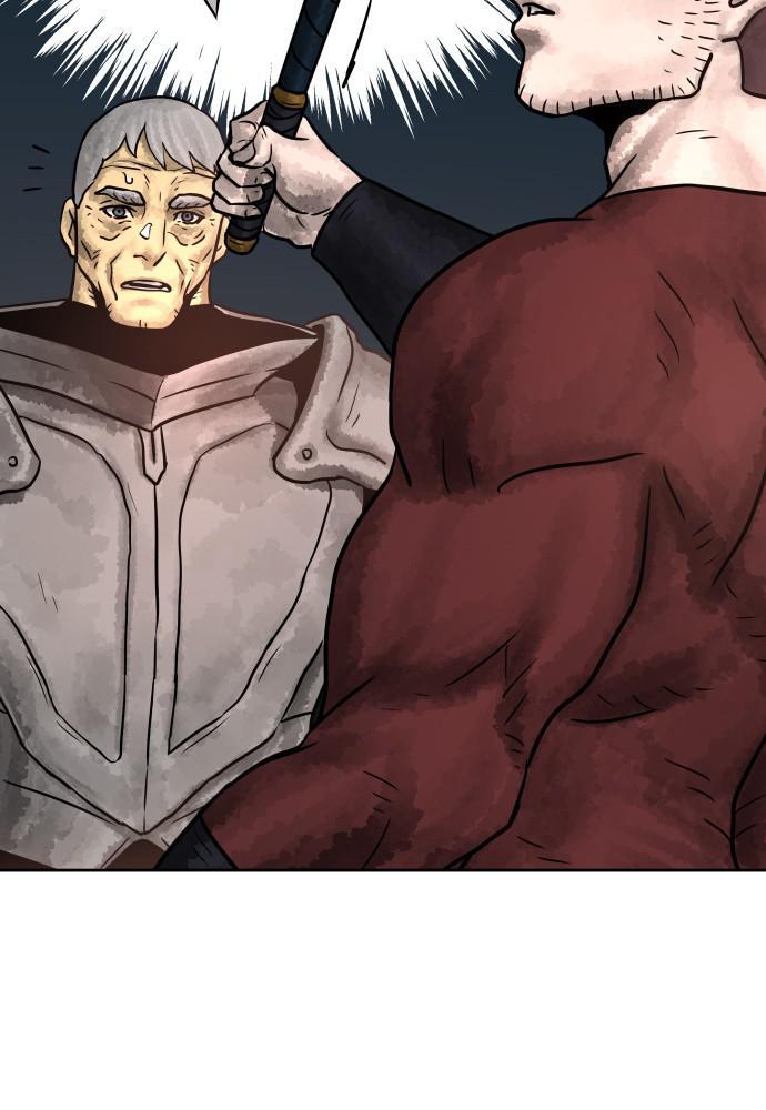 Read Warrior Executioner Manga Online