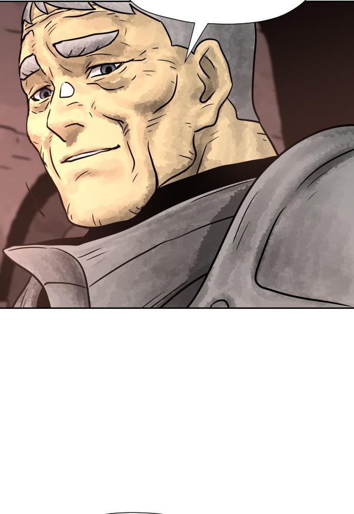 Read Warrior Executioner Manga Online