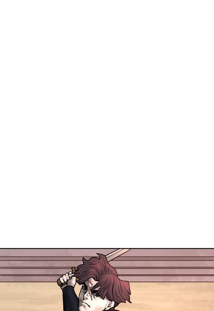 Read Warrior Executioner Manga Online