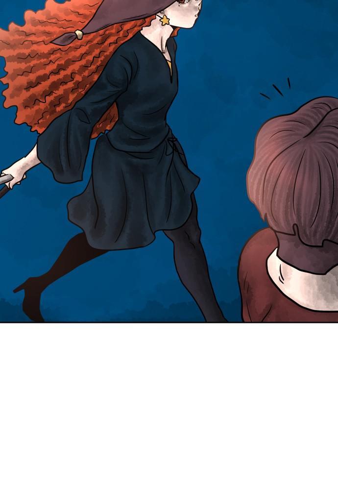 Read Warrior Executioner Manga Online