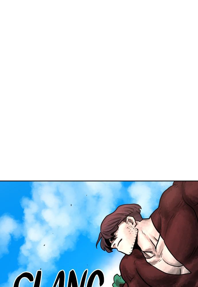 Read Warrior Executioner Manga Online