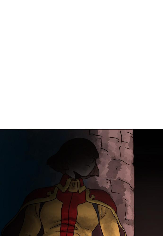 Read Warrior Executioner Manga Online