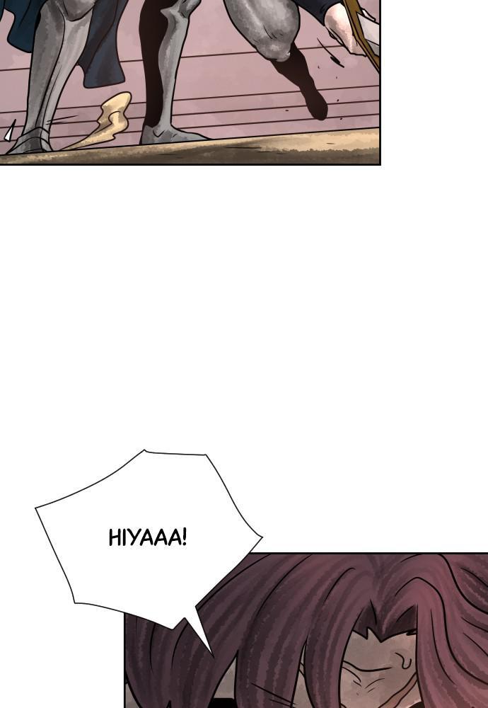 Read Warrior Executioner Manga Online
