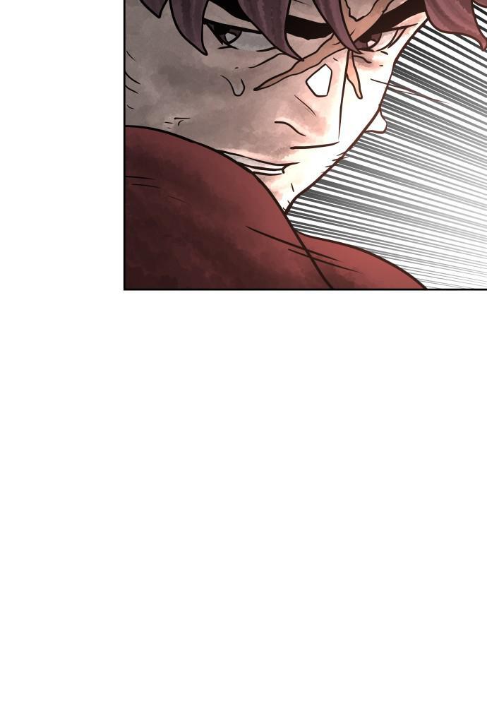 Read Warrior Executioner Manga Online