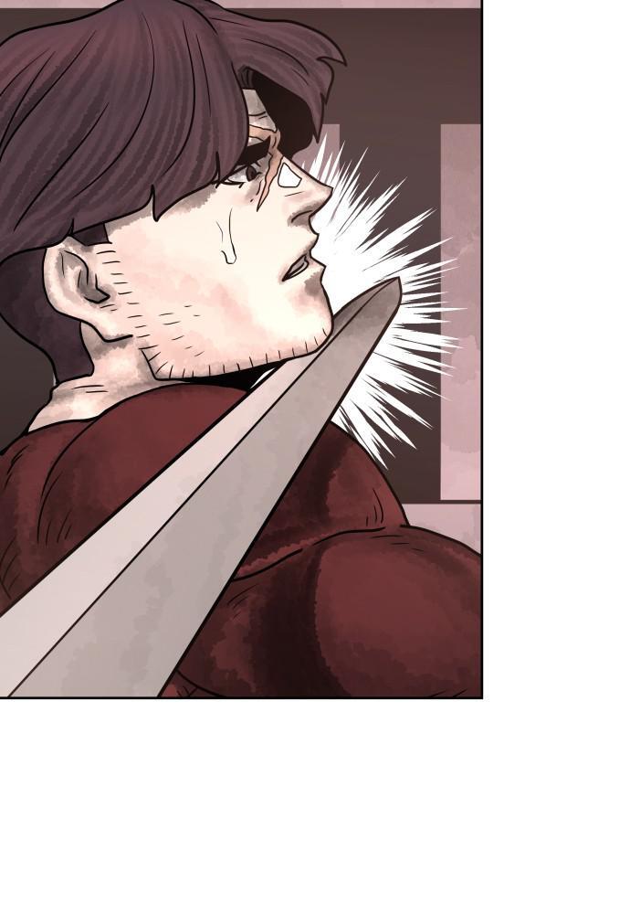 Read Warrior Executioner Manga Online