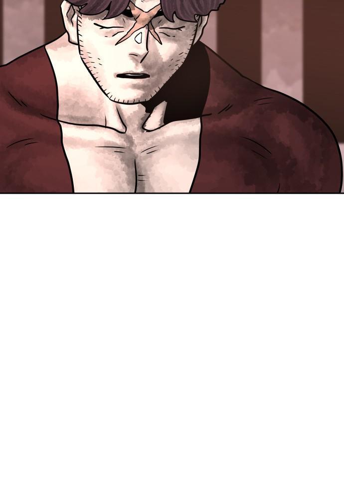Read Warrior Executioner Manga Online