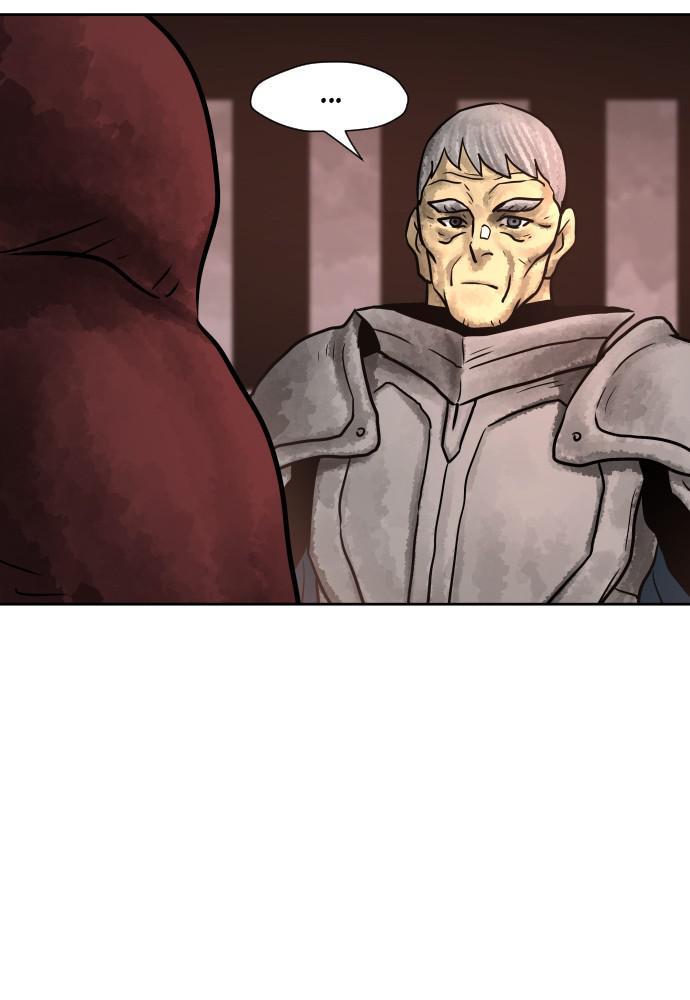 Read Warrior Executioner Manga Online