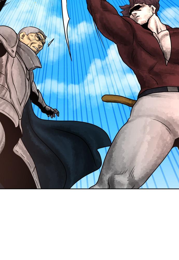 Read Warrior Executioner Manga Online