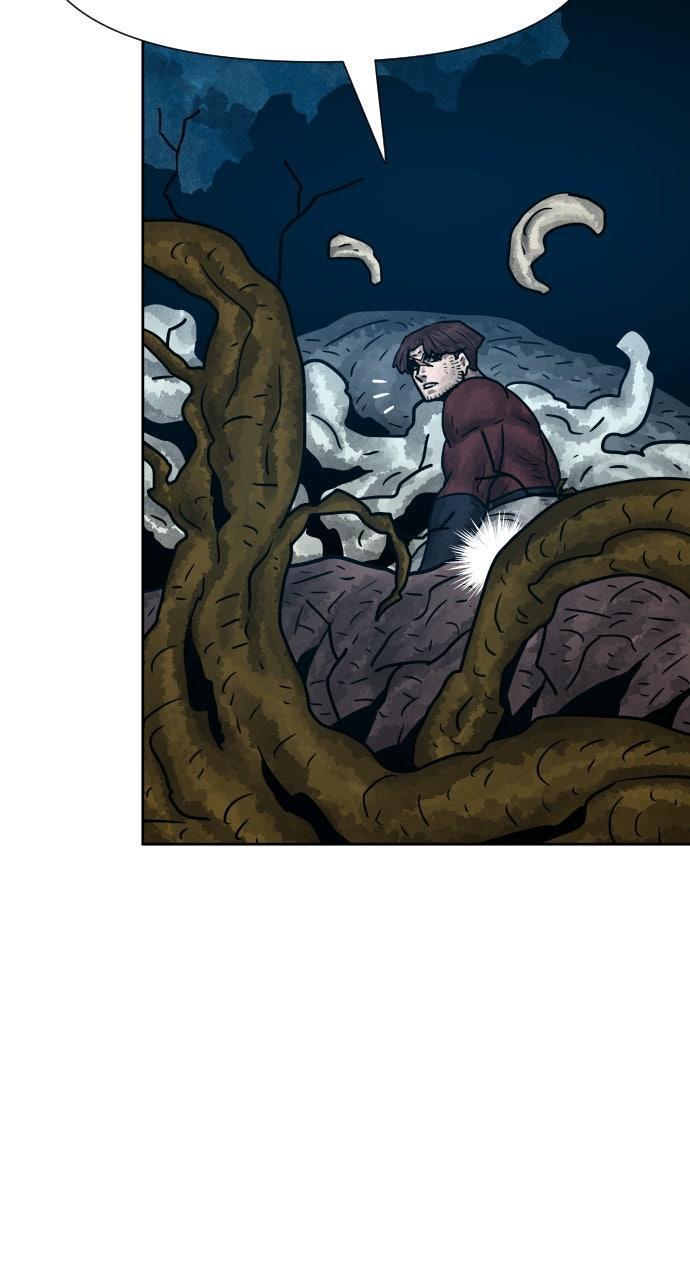 Read Warrior Executioner Manga Online