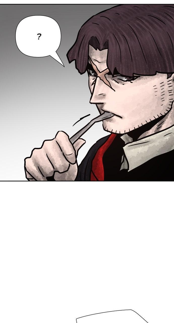 Read Warrior Executioner Manga Online