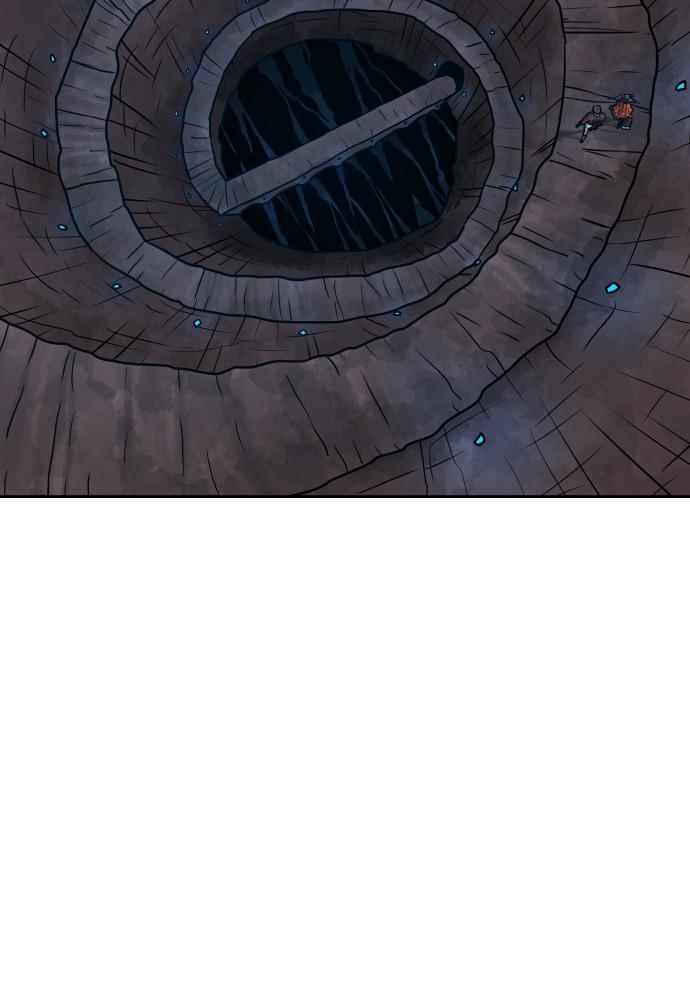 Read Warrior Executioner Manga Online