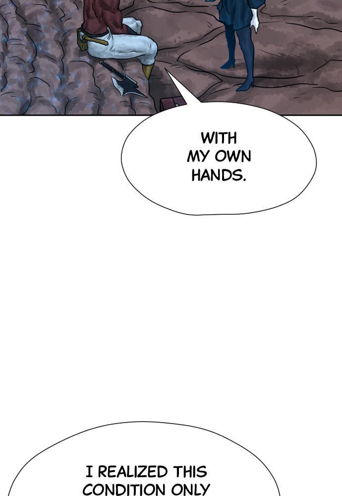 Read Warrior Executioner Manga Online