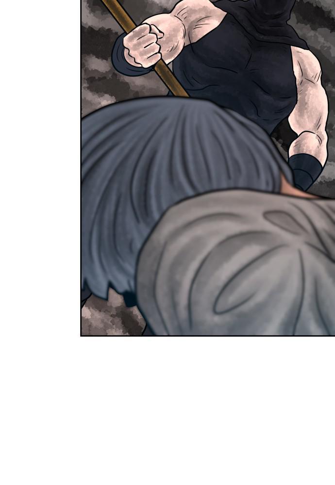 Read Warrior Executioner Manga Online