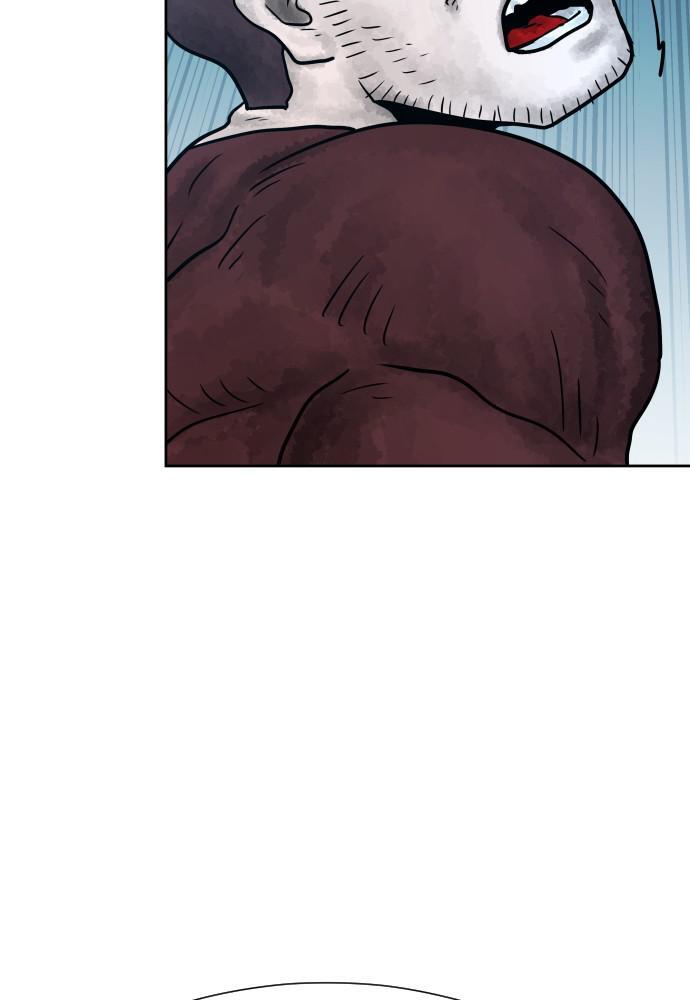 Read Warrior Executioner Manga Online