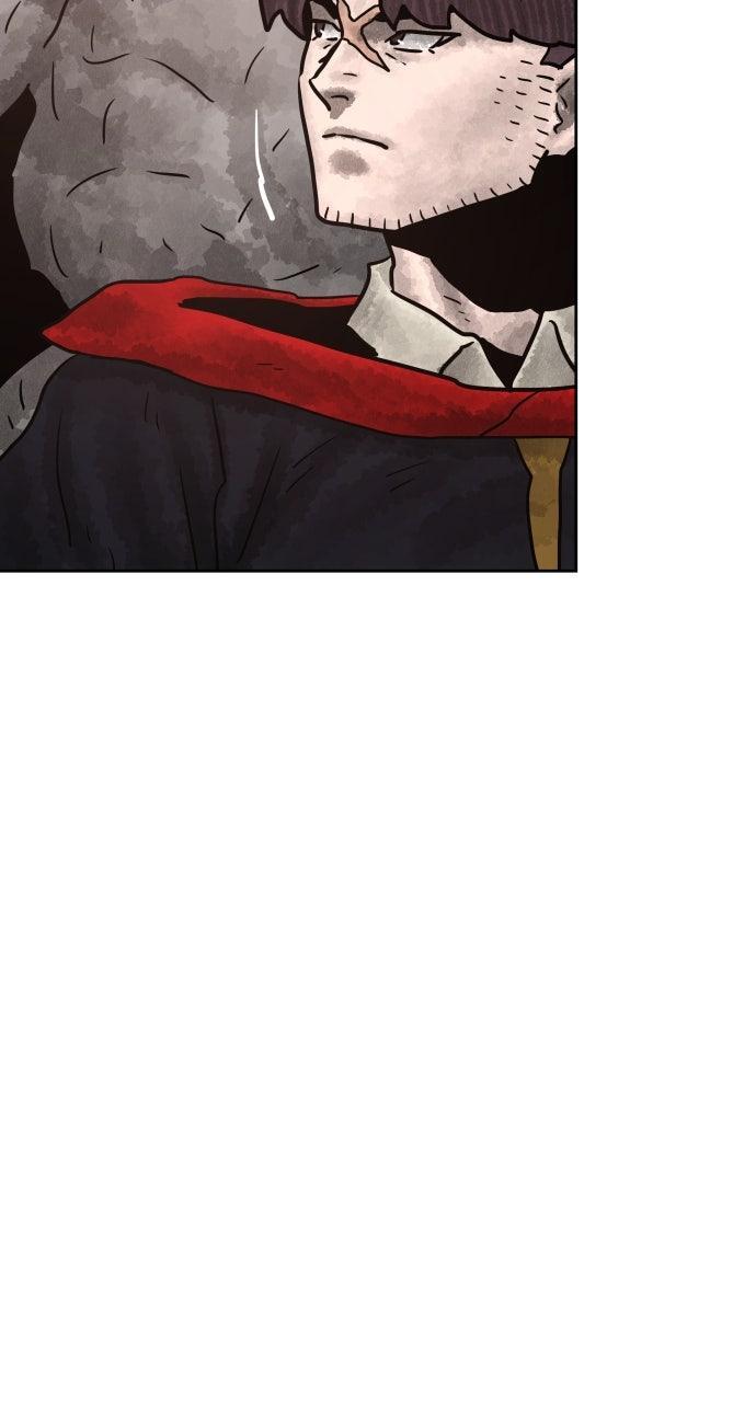 Read Warrior Executioner Manga Online