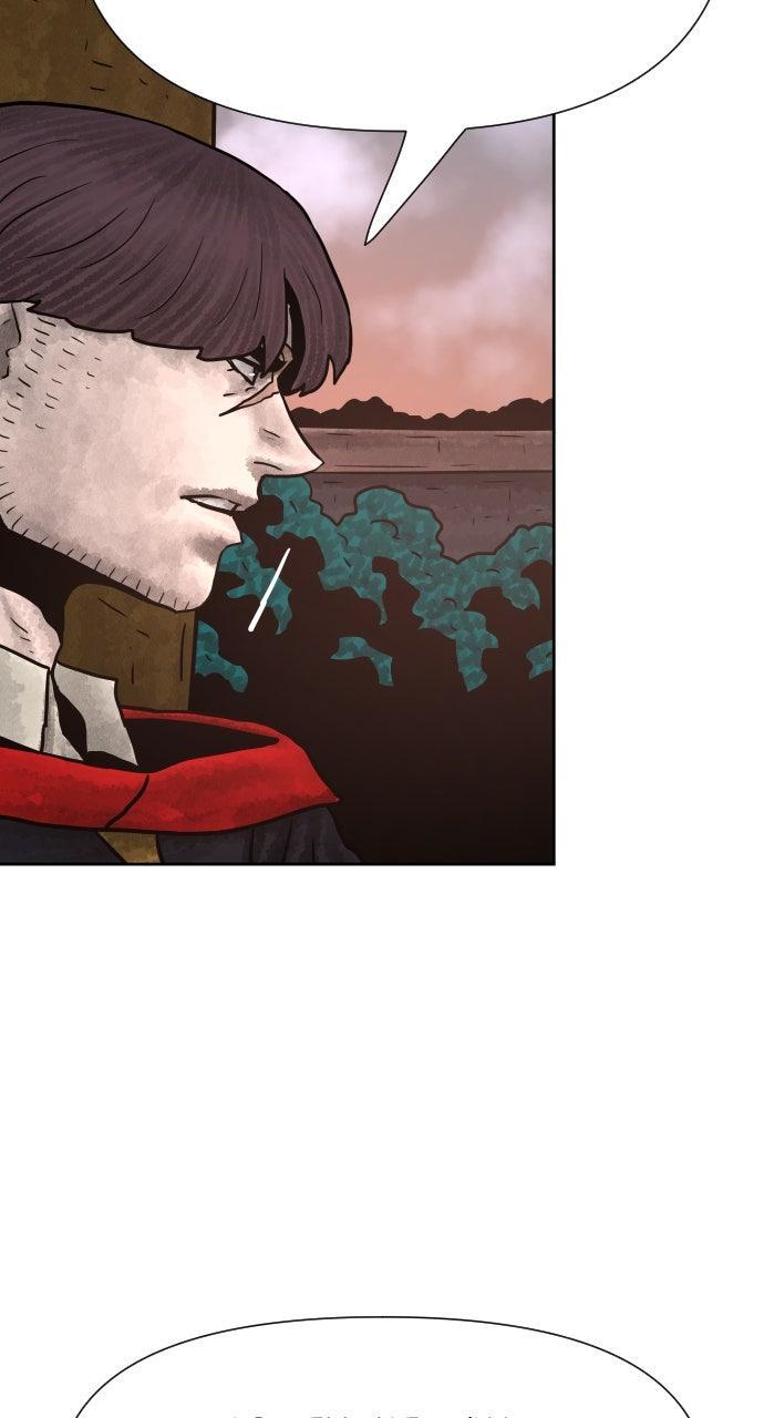 Read Warrior Executioner Manga Online
