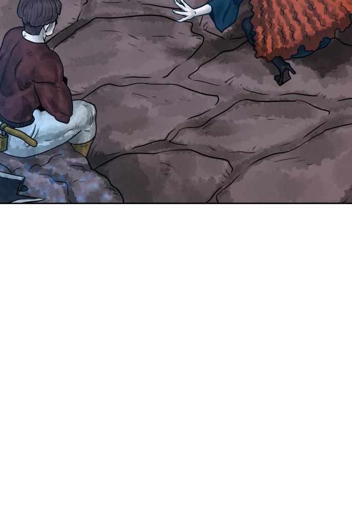 Read Warrior Executioner Manga Online