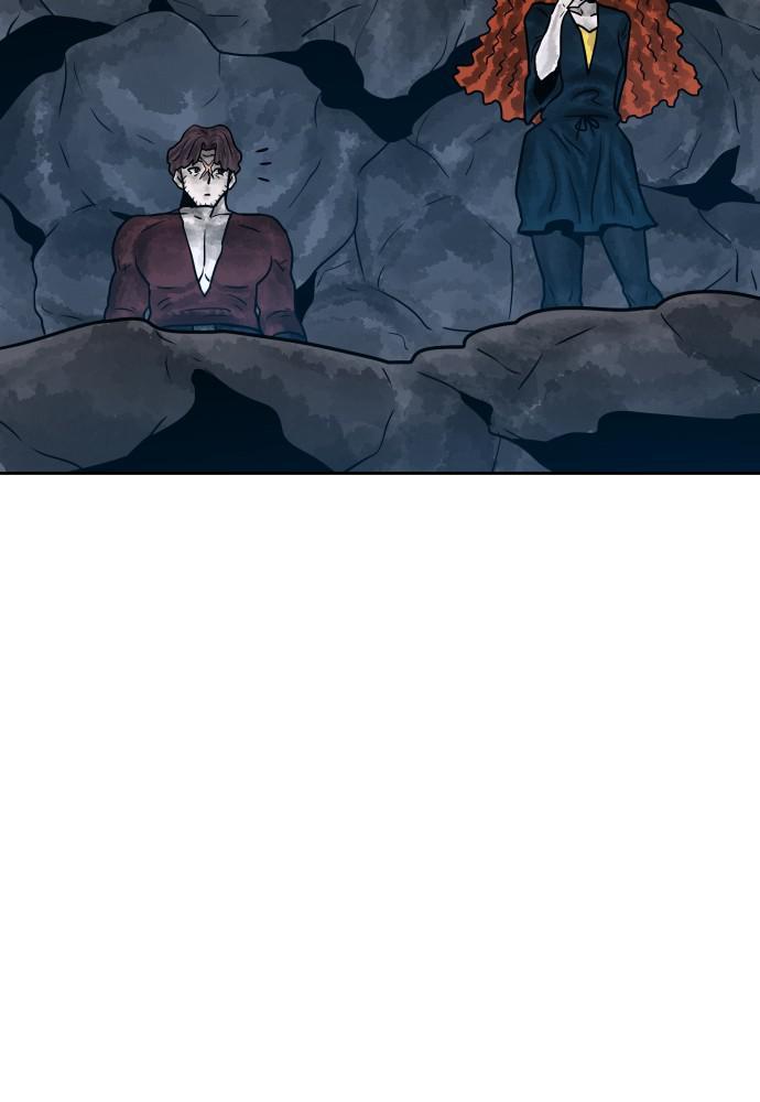 Read Warrior Executioner Manga Online