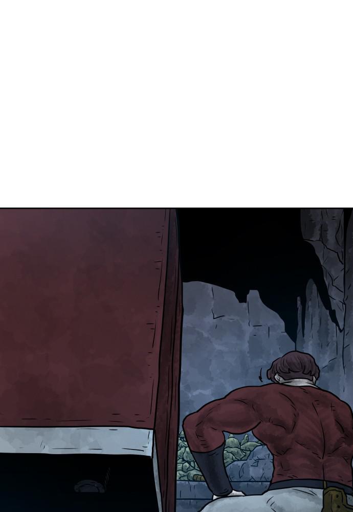 Read Warrior Executioner Manga Online