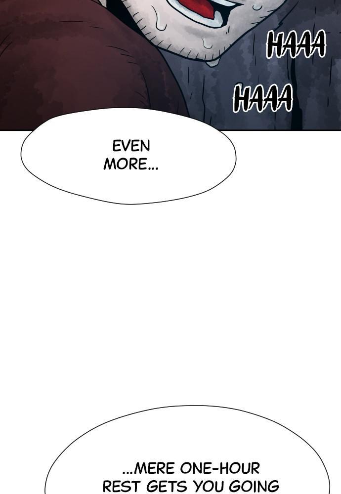 Read Warrior Executioner Manga Online