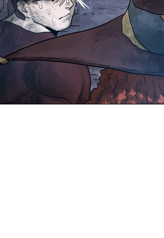 Read Warrior Executioner Manga Online