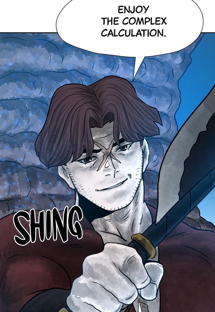Read Warrior Executioner Manga Online