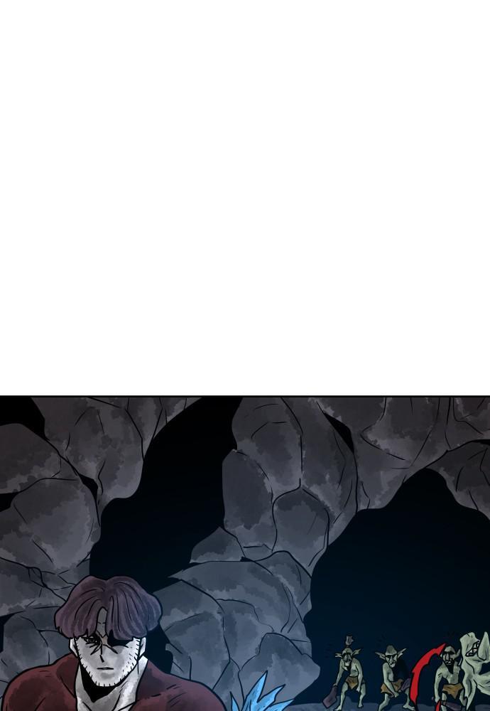 Read Warrior Executioner Manga Online