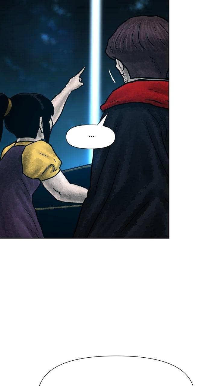 Read Warrior Executioner Manga Online