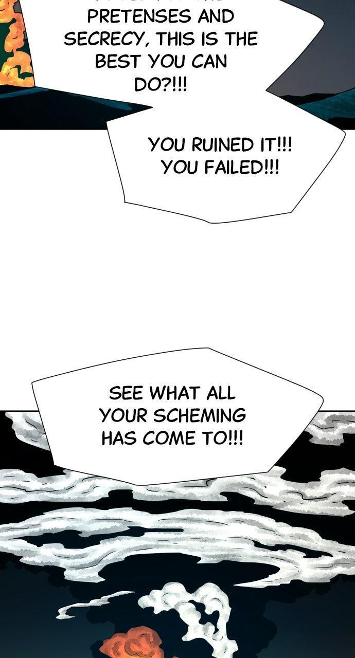 Read Warrior Executioner Manga Online