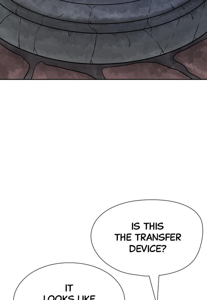 Read Warrior Executioner Manga Online