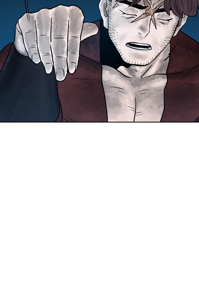 Read Warrior Executioner Manga Online