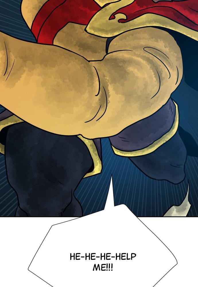 Read Warrior Executioner Manga Online