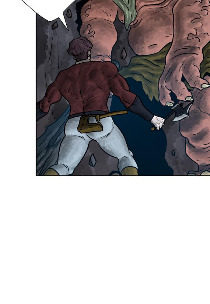 Read Warrior Executioner Manga Online