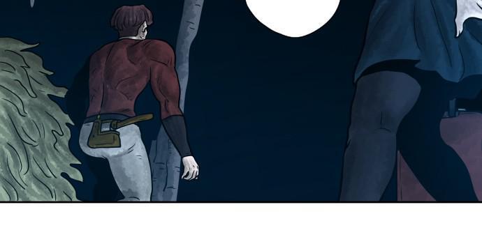 Read Warrior Executioner Manga Online