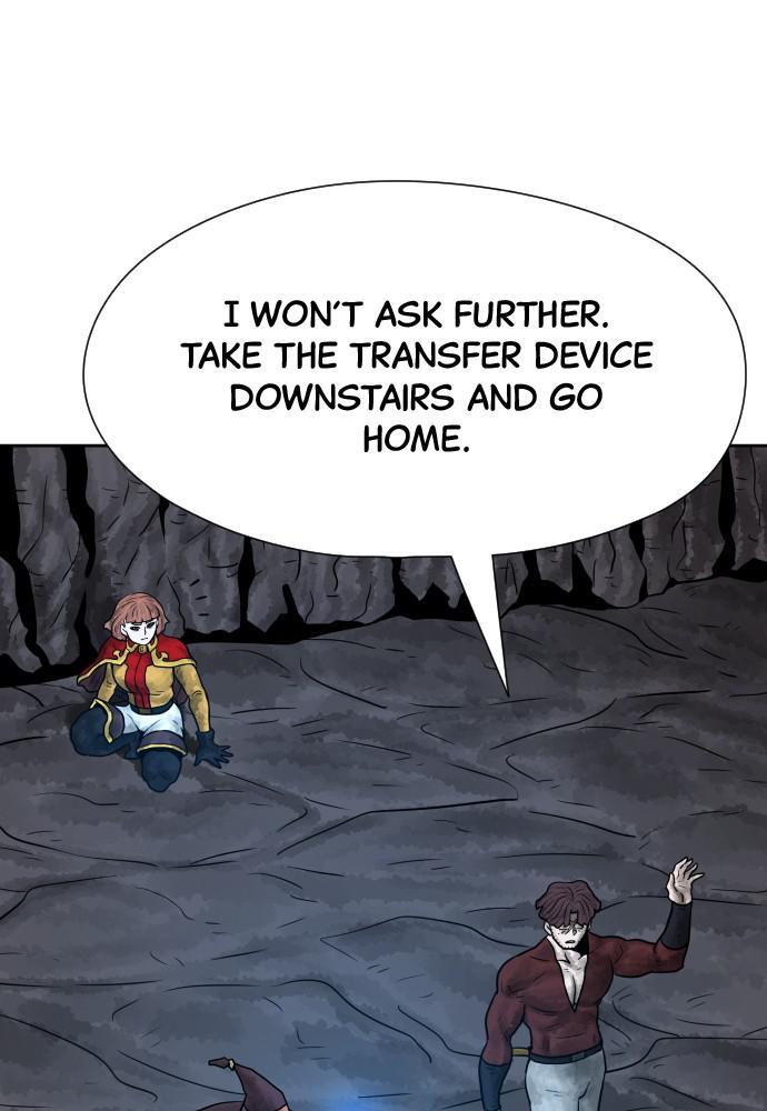 Read Warrior Executioner Manga Online