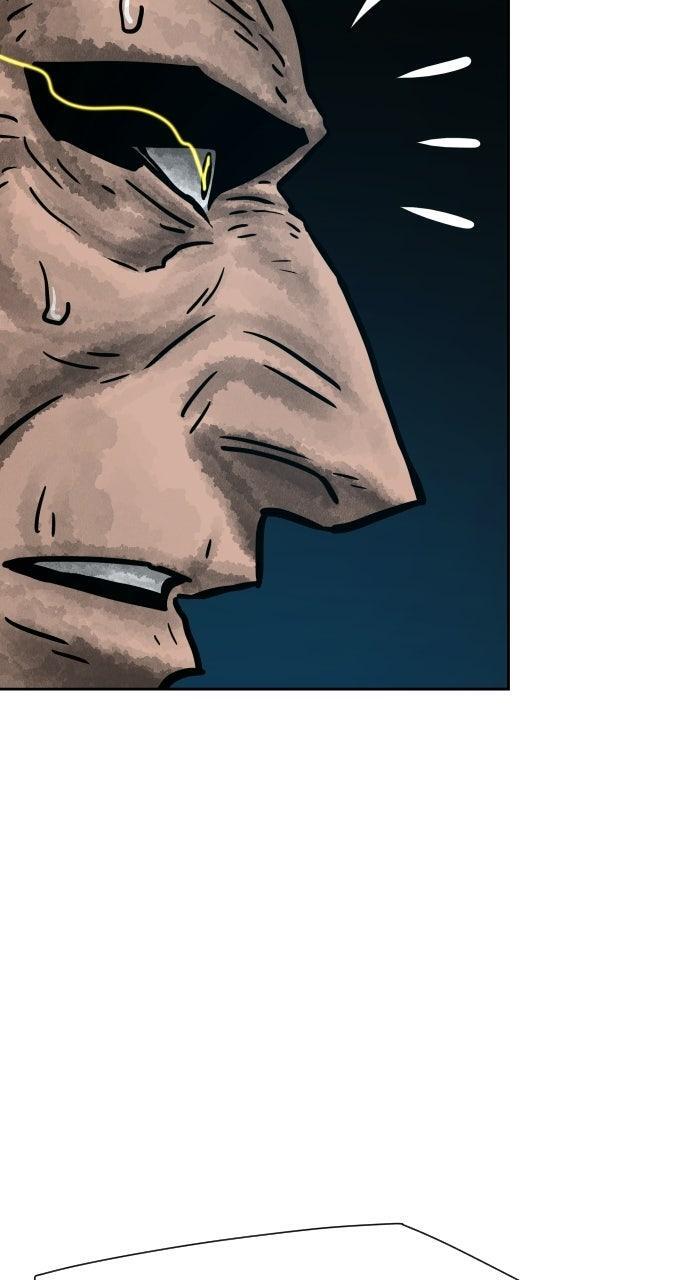 Read Warrior Executioner Manga Online