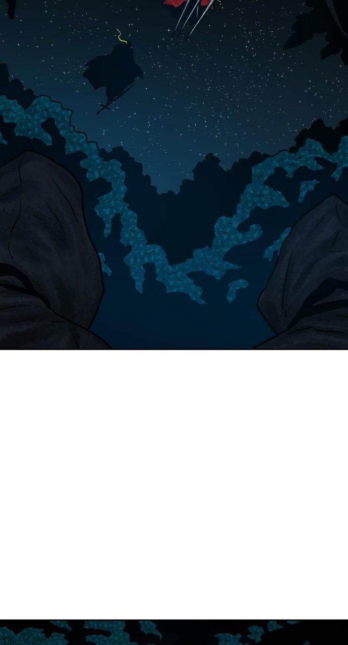 Read Warrior Executioner Manga Online