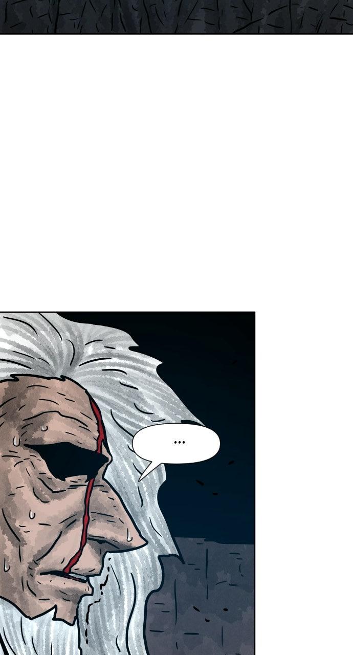 Read Warrior Executioner Manga Online