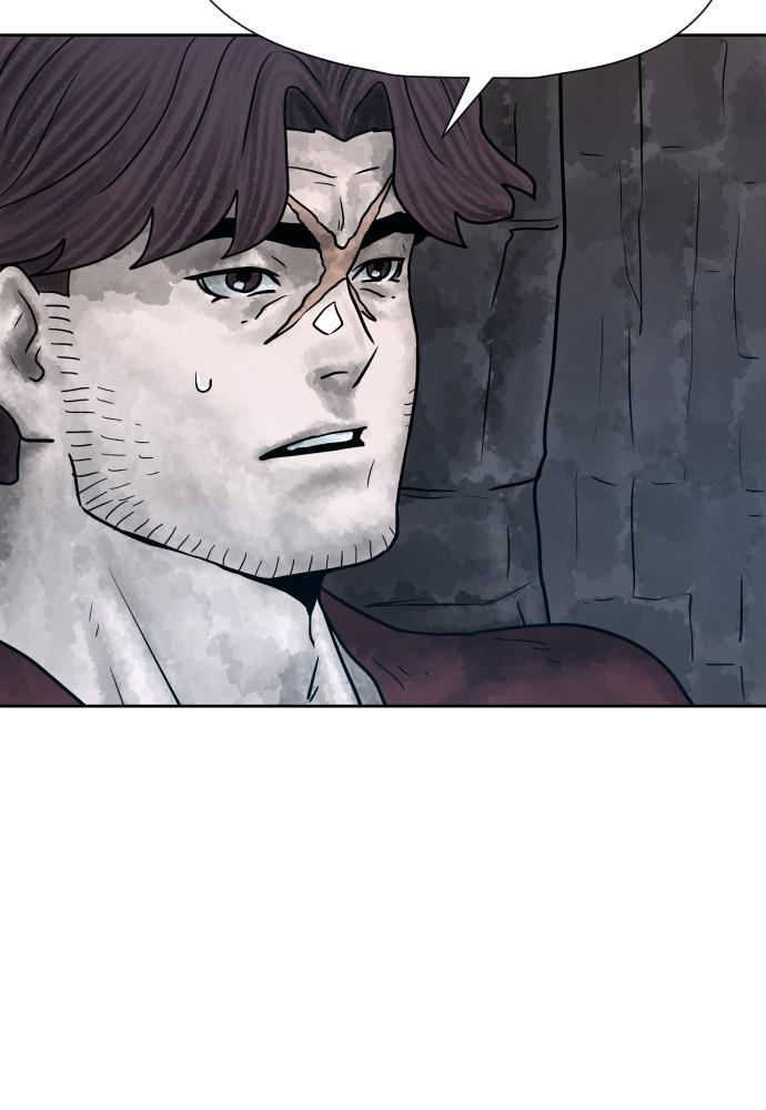 Read Warrior Executioner Manga Online