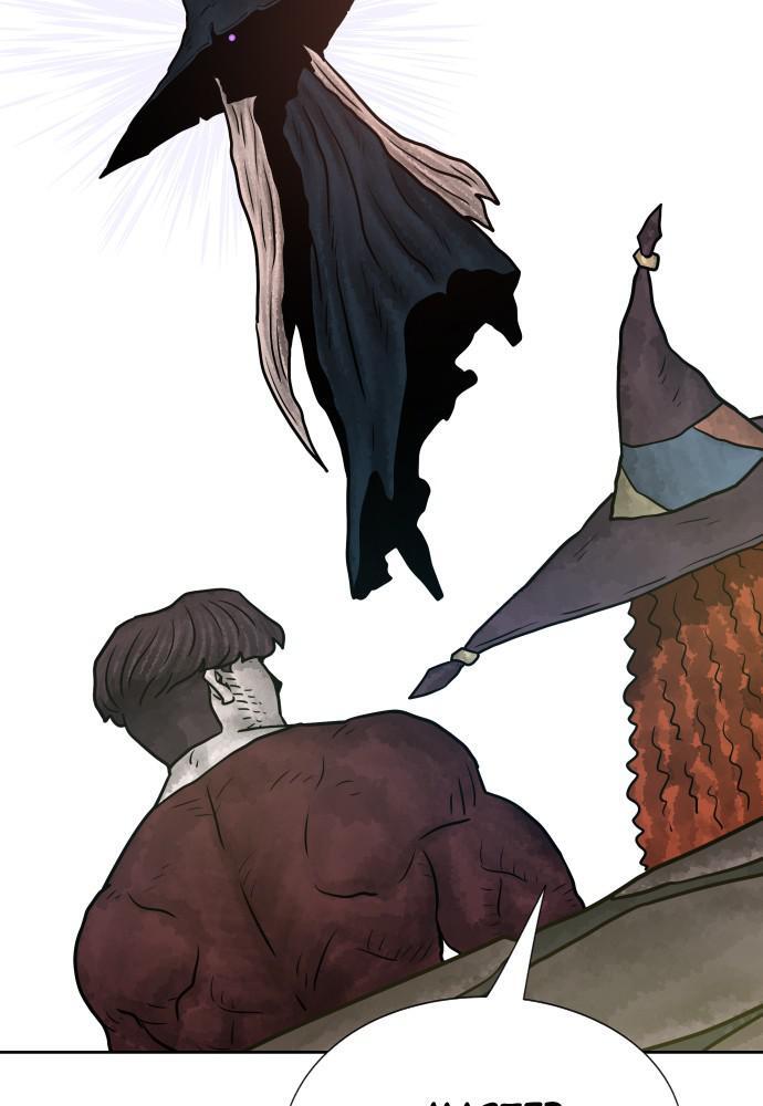 Read Warrior Executioner Manga Online