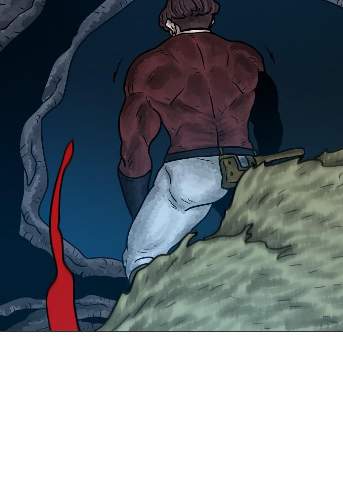 Read Warrior Executioner Manga Online