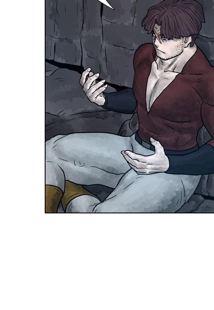Read Warrior Executioner Manga Online