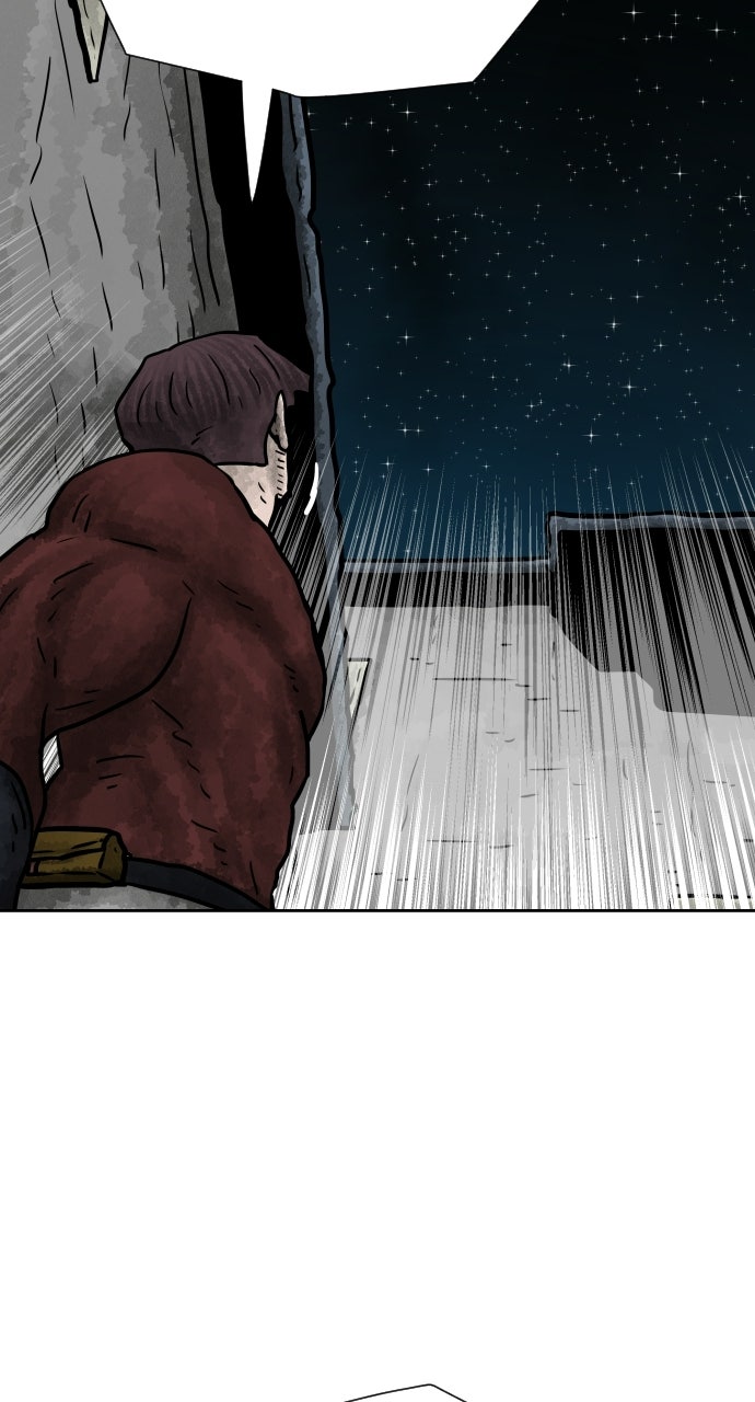 Read Warrior Executioner Manga Online