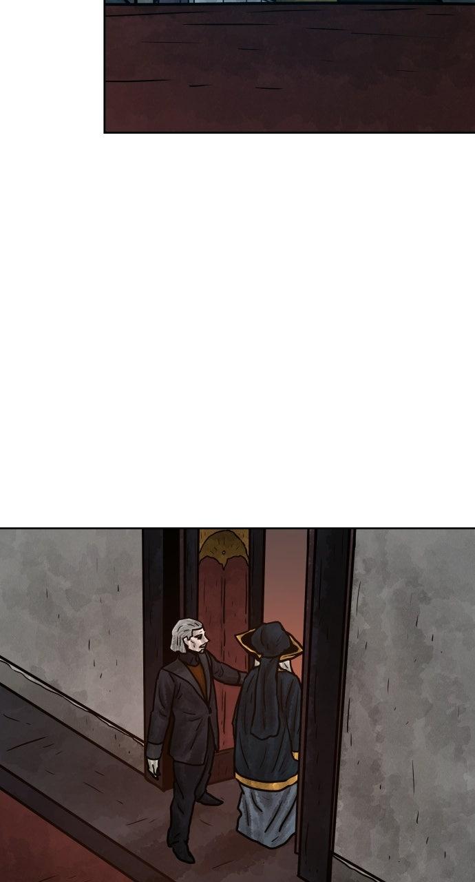 Read Warrior Executioner Manga Online