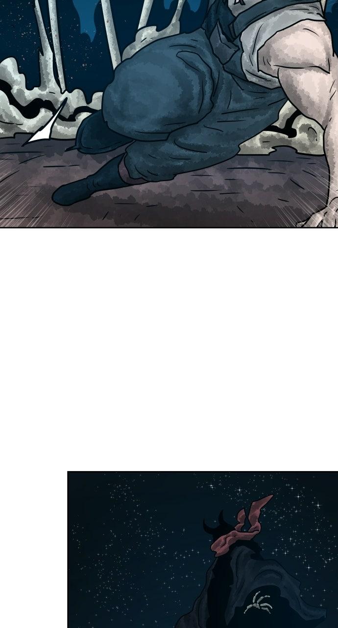 Read Warrior Executioner Manga Online