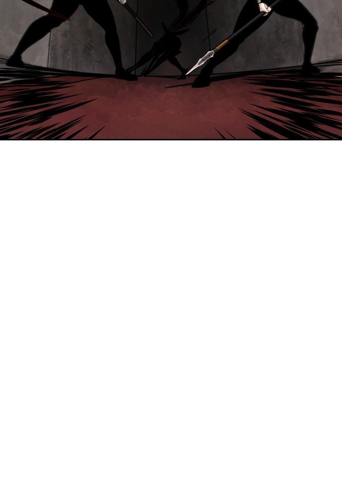 Read Warrior Executioner Manga Online