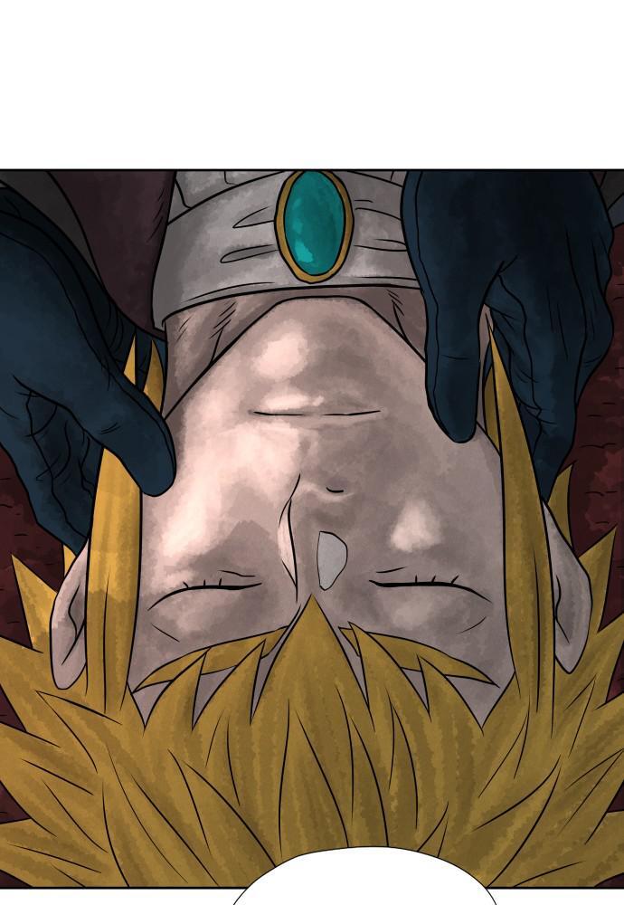 Read Warrior Executioner Manga Online